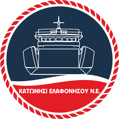 Ferry Boat “PANAGIA KIMISIS II”