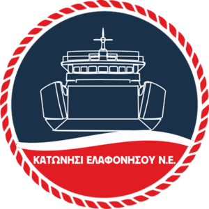 Ferry Boat “PANAGIA KIMISIS II”